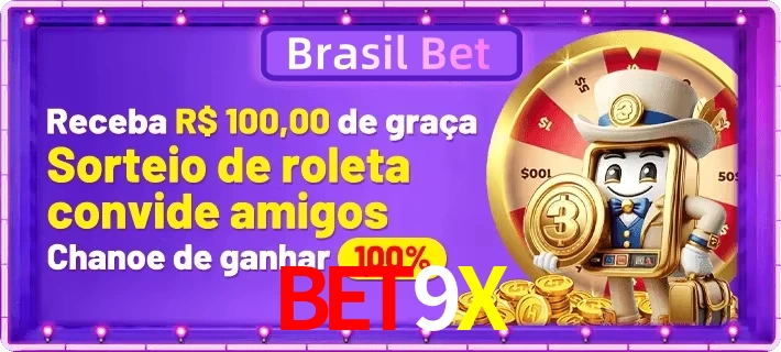 Promoções