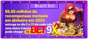 Promoções